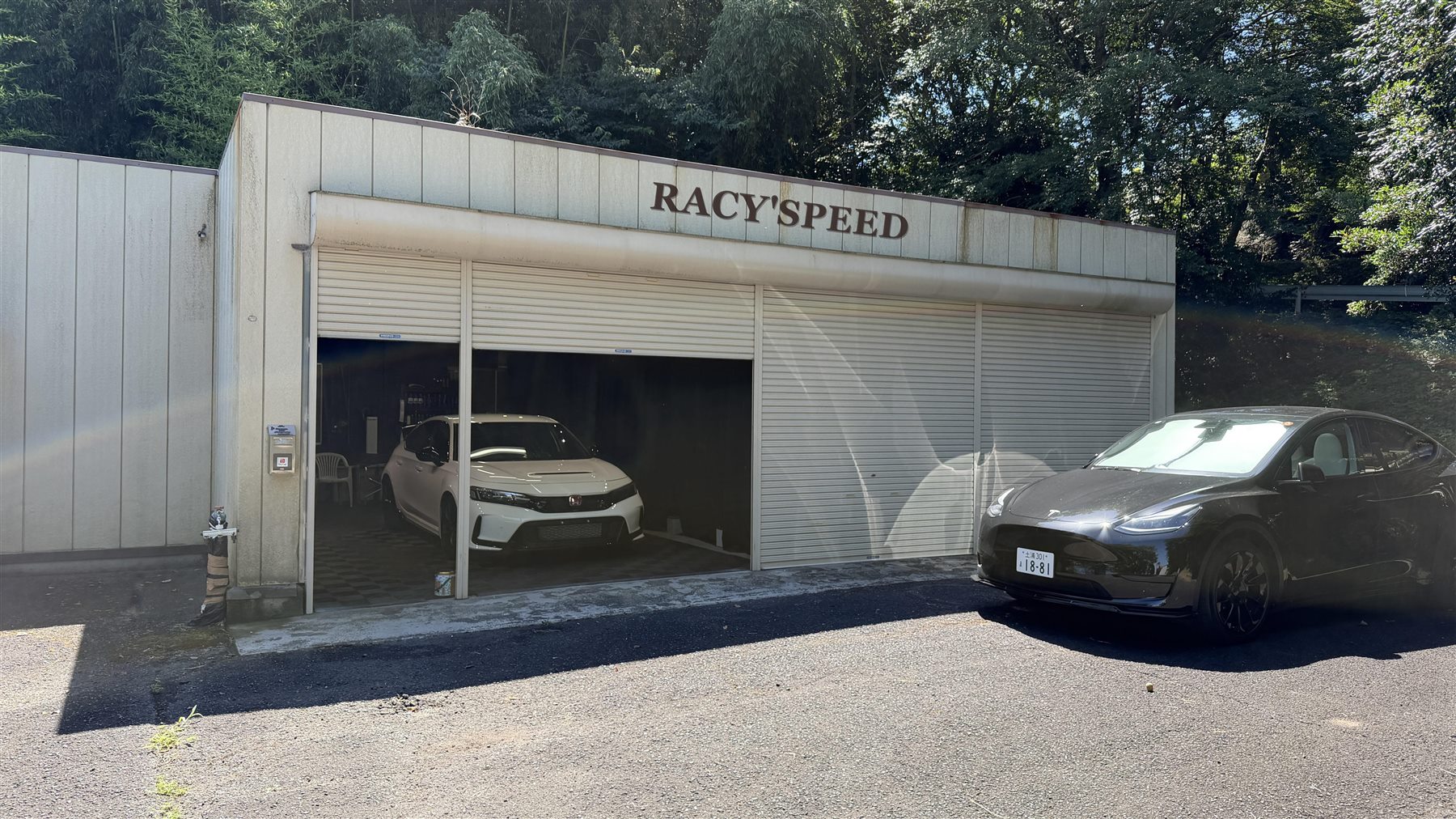 RACY'SPEED 店舗外観
